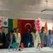 Turkish Maarif Foundation Partners Al-Hijra Club To boost Educational Opportunities Between Ghana And Turkey Turkish Maarif Foundation Partners Al-Hijra Club To boost Educational Opportunities Between Ghana And Turkey
